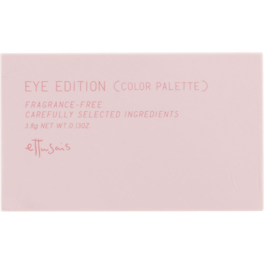 アイエディション　（カラーパレット）　２３ ＿ エテュセ