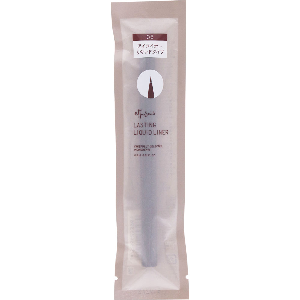 ラスティングリキッドライナー　０６ ＿ エテュセ