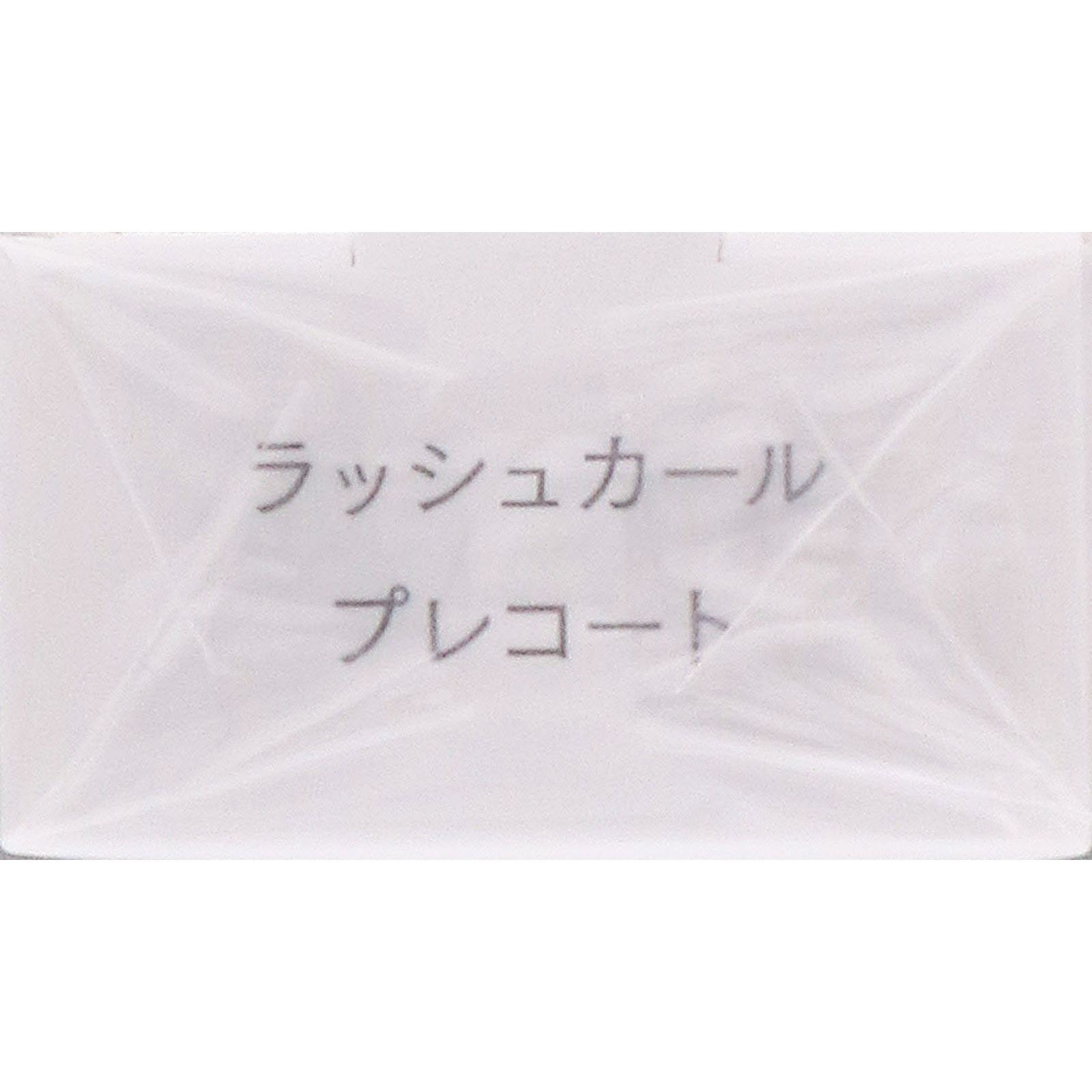 エテュセ ラッシュカールプレコート クリア _ エテュセ