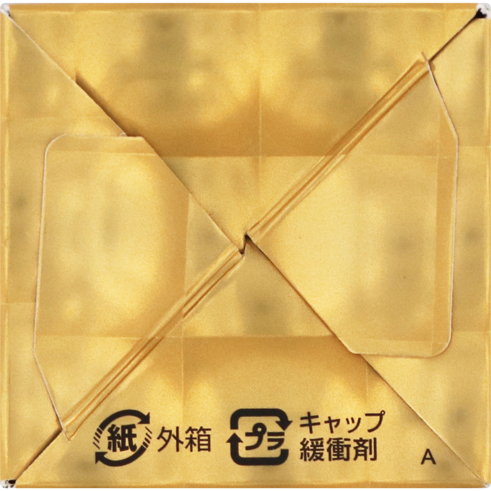 極濃マカ皇帝倫 粒 ８０粒 メタボリック