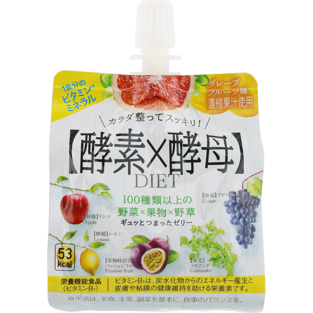 イースト×エンザイム ダイエット ゼリー １５０ｇ メタボリック