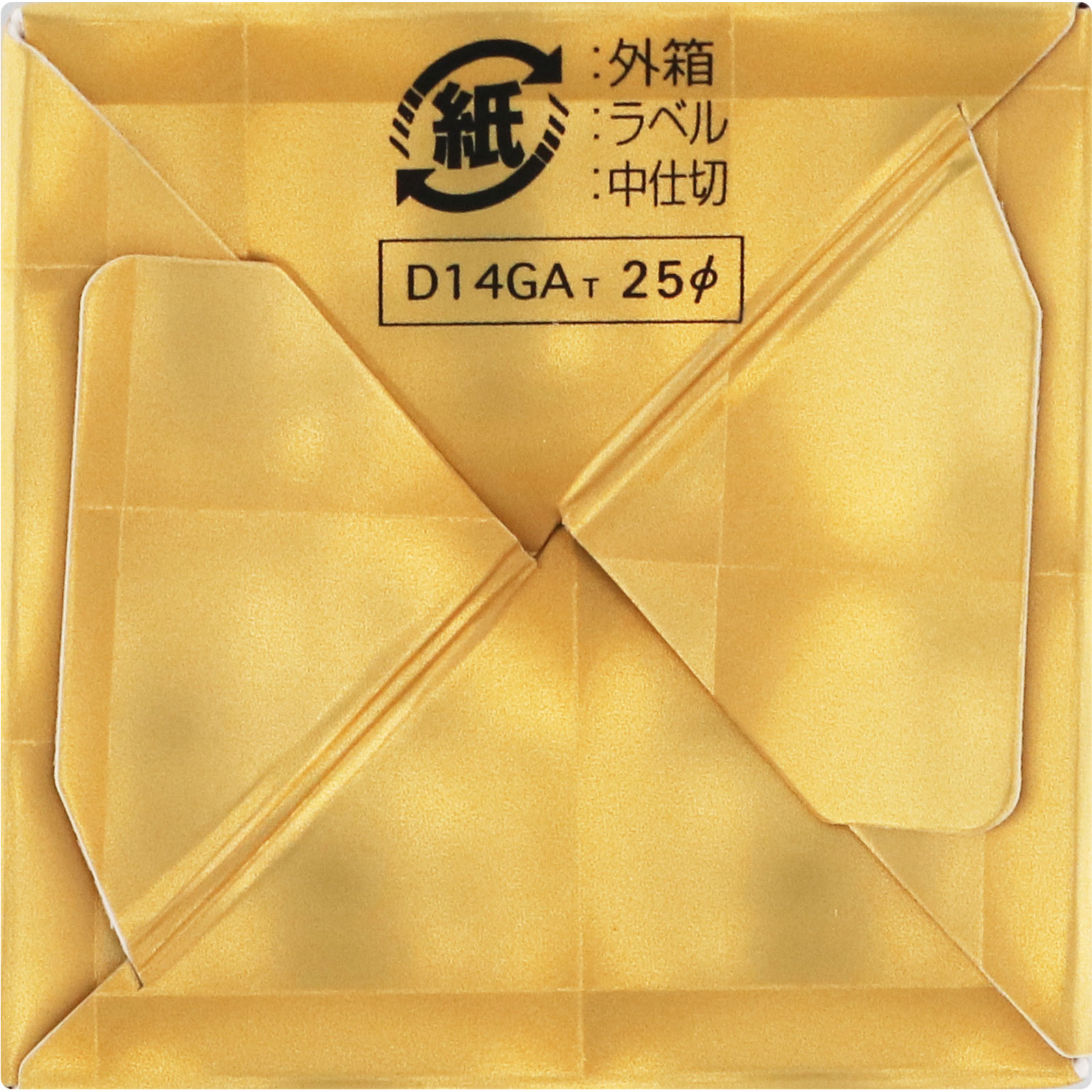 極濃マカ皇帝倫液 ５０ｍｌ メタボリック