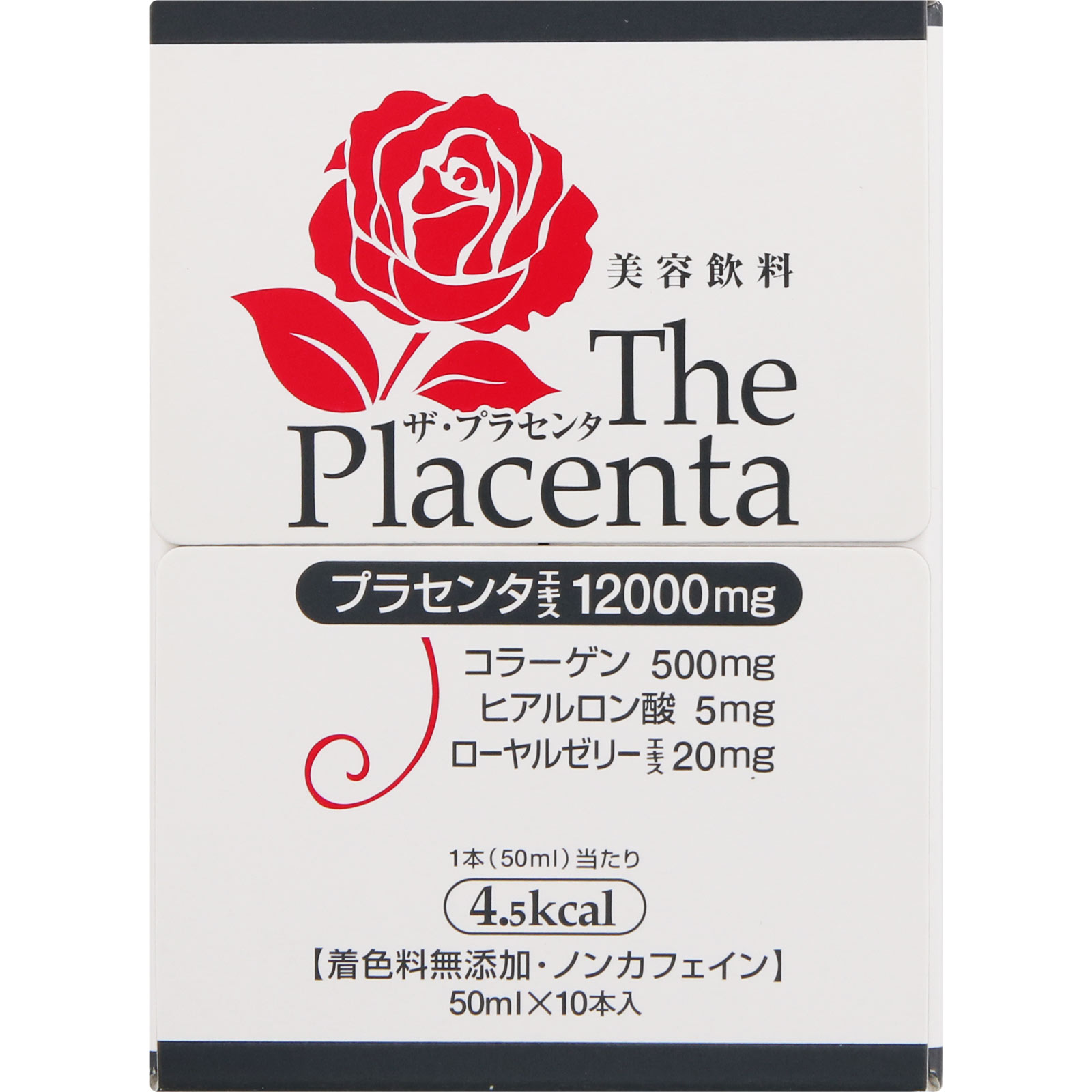 hinoco PLACENTA ESSENCE100 ヒノコ プラセンタ 24 hinoco PLACENTA ESSENCE100 ヒノコ プラセンタ 24