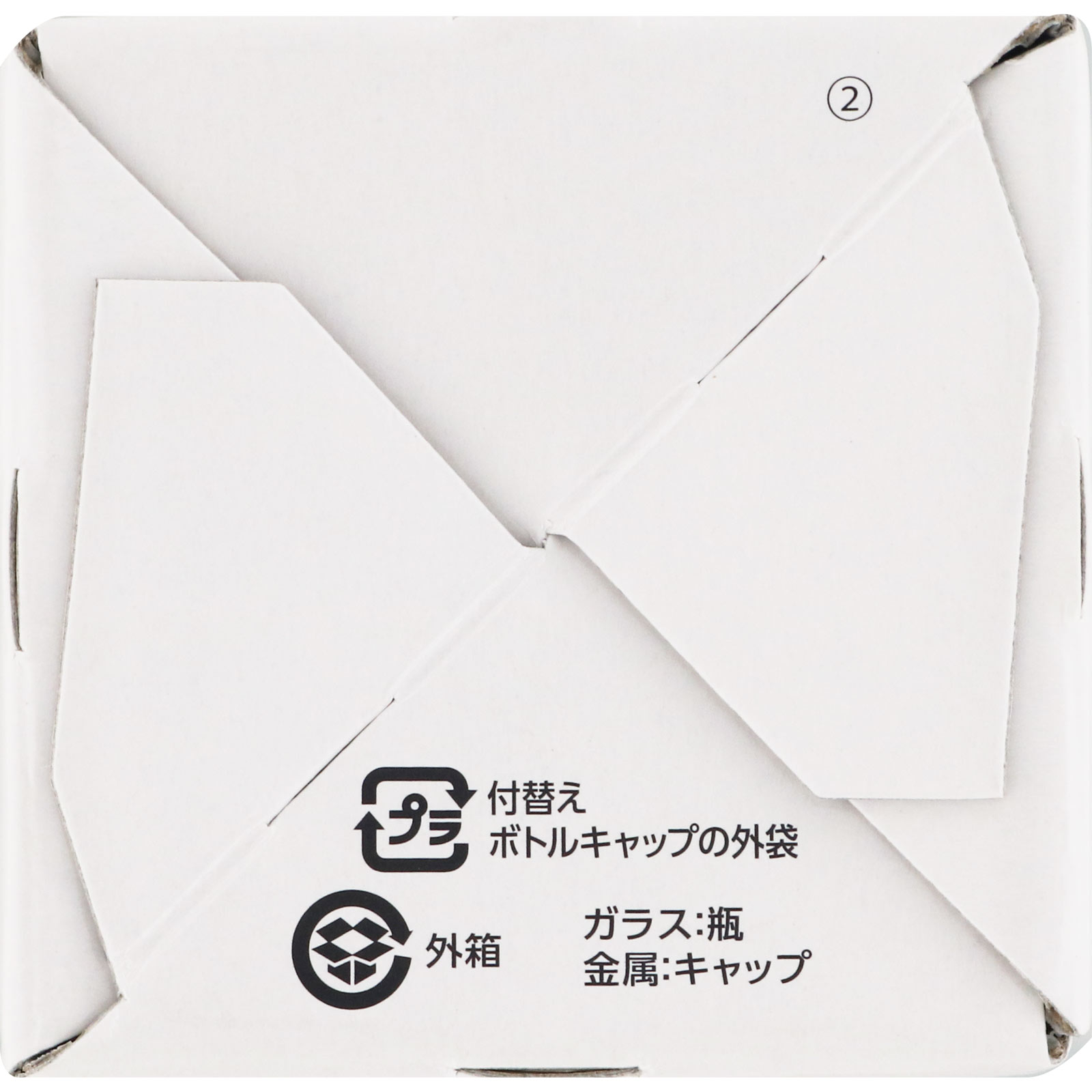 イースト×エンザイムダイエット【ドリンク】 ３００ｍｌ メタボリック