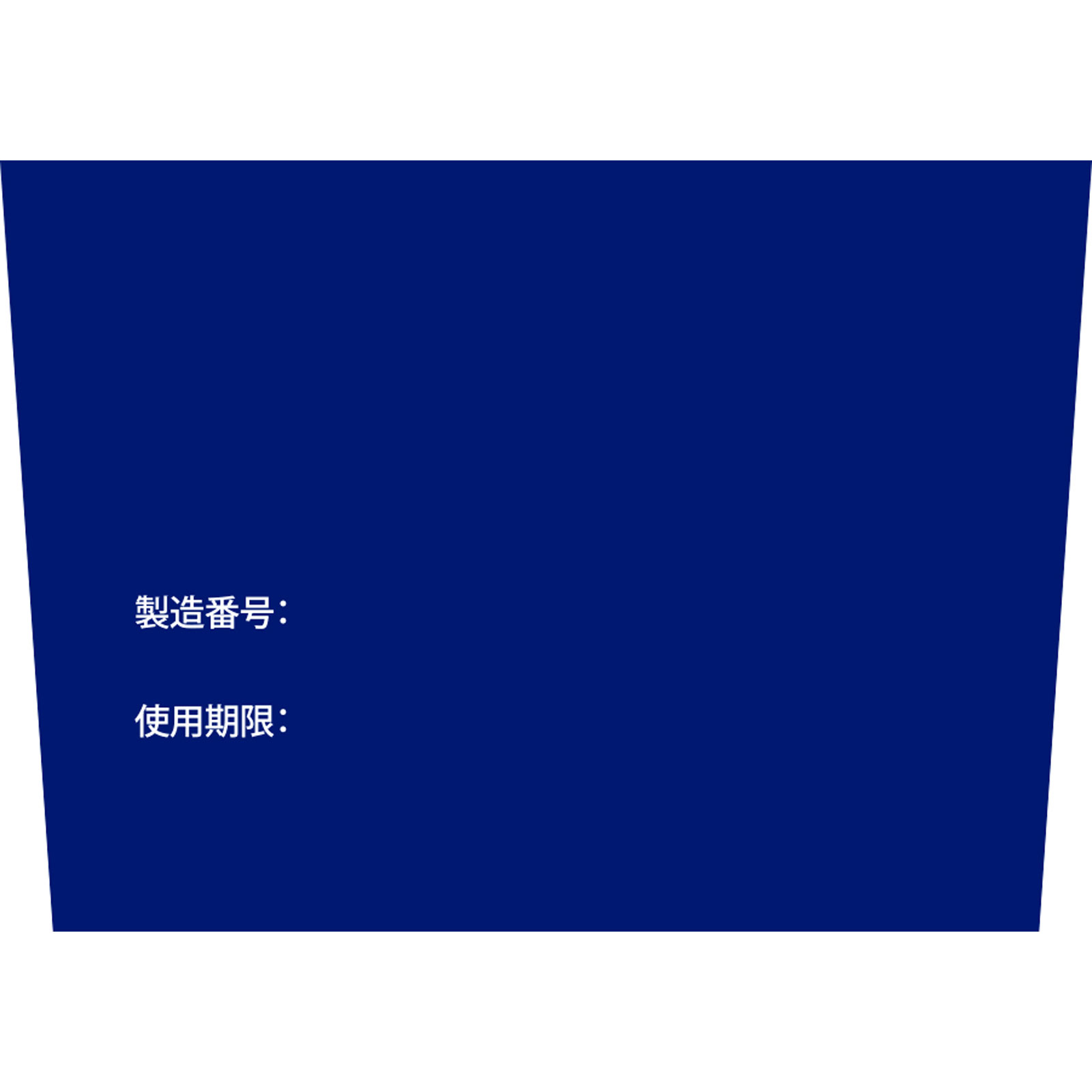 クリアケア 360ml 日本アルコン(旧チバビジョン) (医薬部外品)