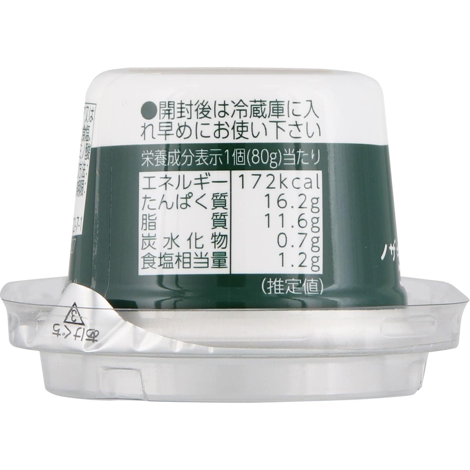 ノザキ コンビーフ ８０ｇ 川商フーズ