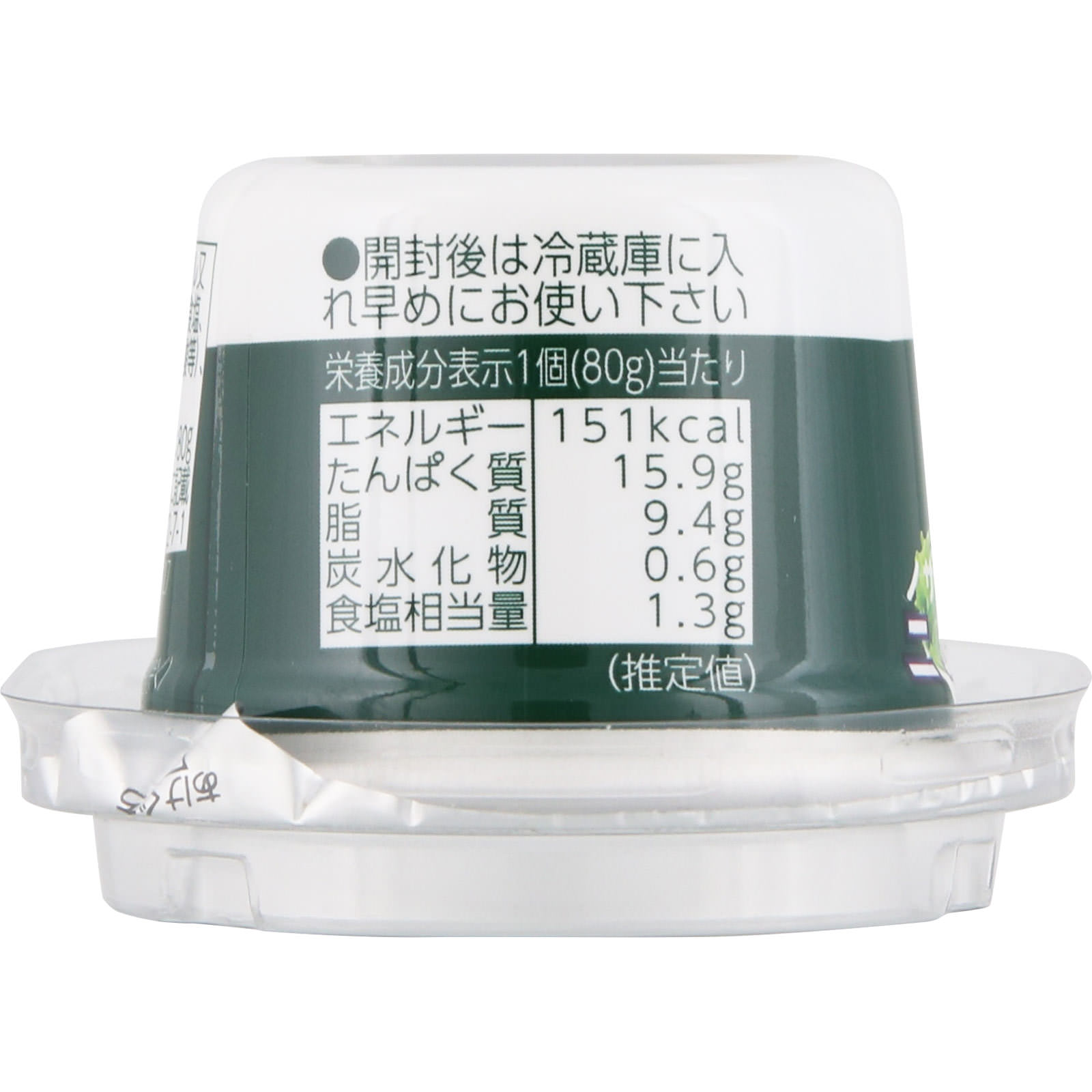 ノザキ ニューコンミート ８０ｇ 川商フーズ