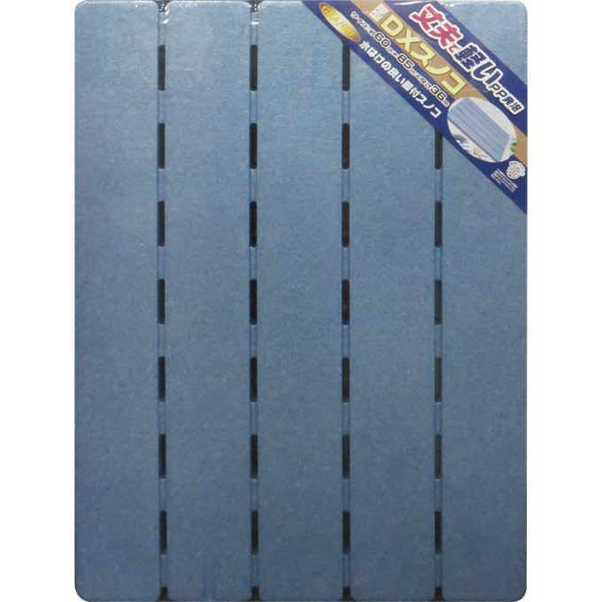 DXスノコ ブルー ＿ ワイズ