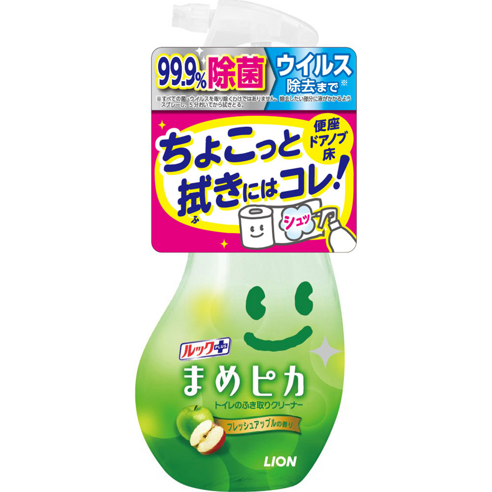ルックプラス まめピカ トイレ用洗剤 トイレのふき取りクリーナー 本体 ２１０ｍｌ ライオン