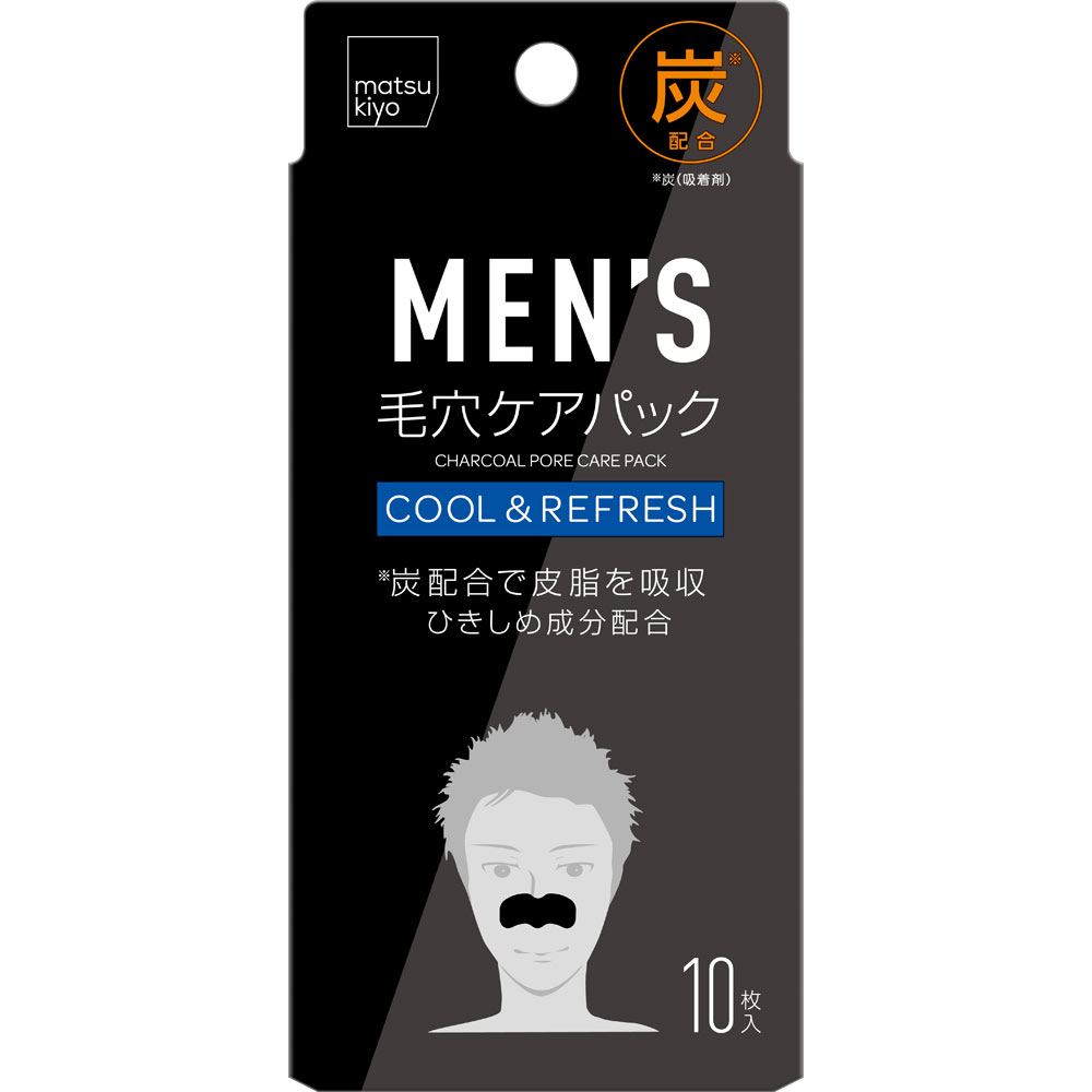 matsukiyo ＭＥＮ’Ｓ毛穴パック炭 １０枚入