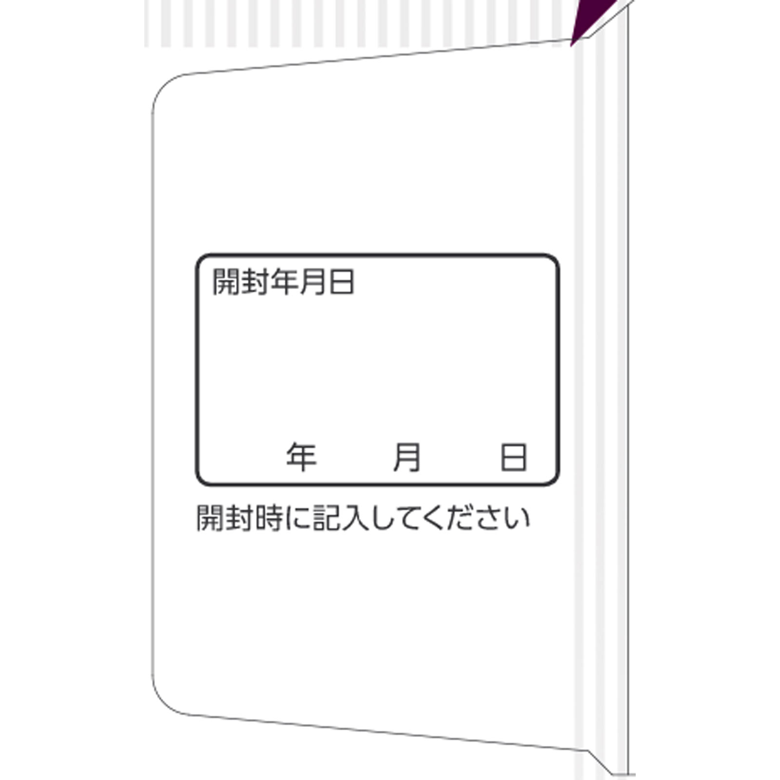 matsukiyo パープルショット 30ml 【第3類医薬品】