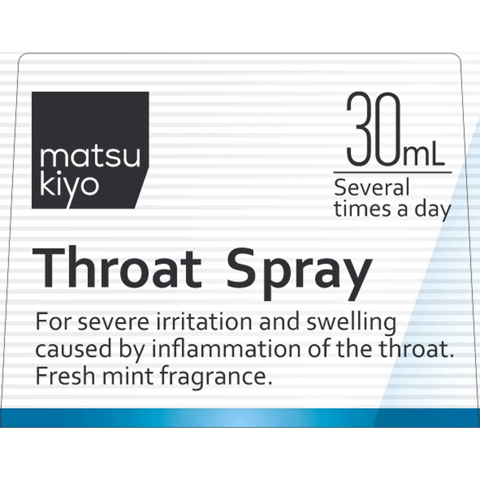 matsukiyo ポピショットα ３０ｍｌ 【第3類医薬品】