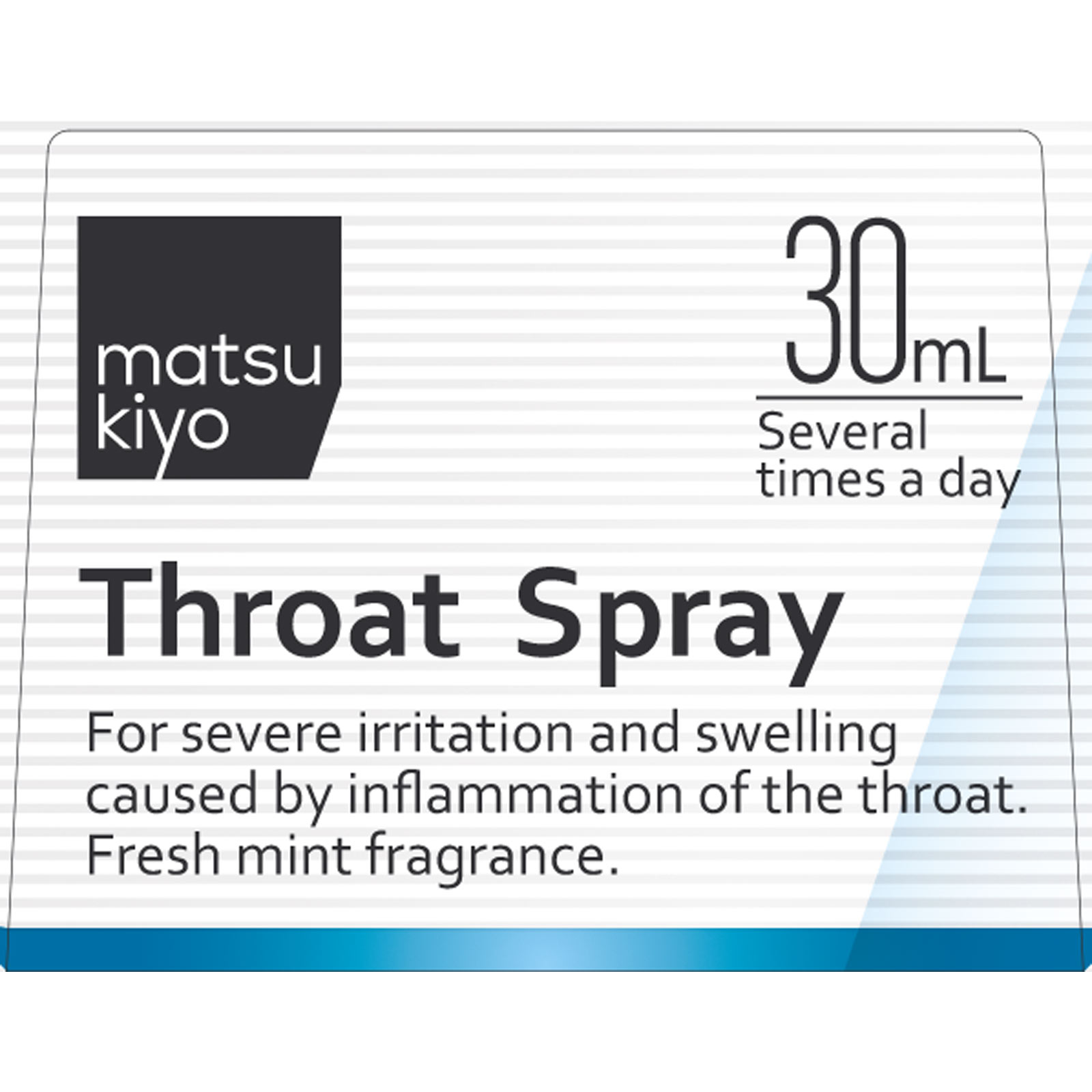 matsukiyo ポピショットα 30ml 【第3類医薬品】