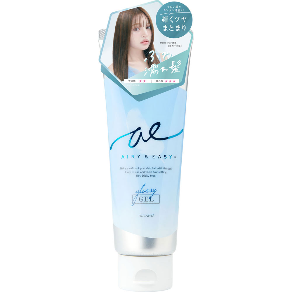 エアリー＆イージー　グロッシーヘアジェル １００ｇ コスメテックスローランド