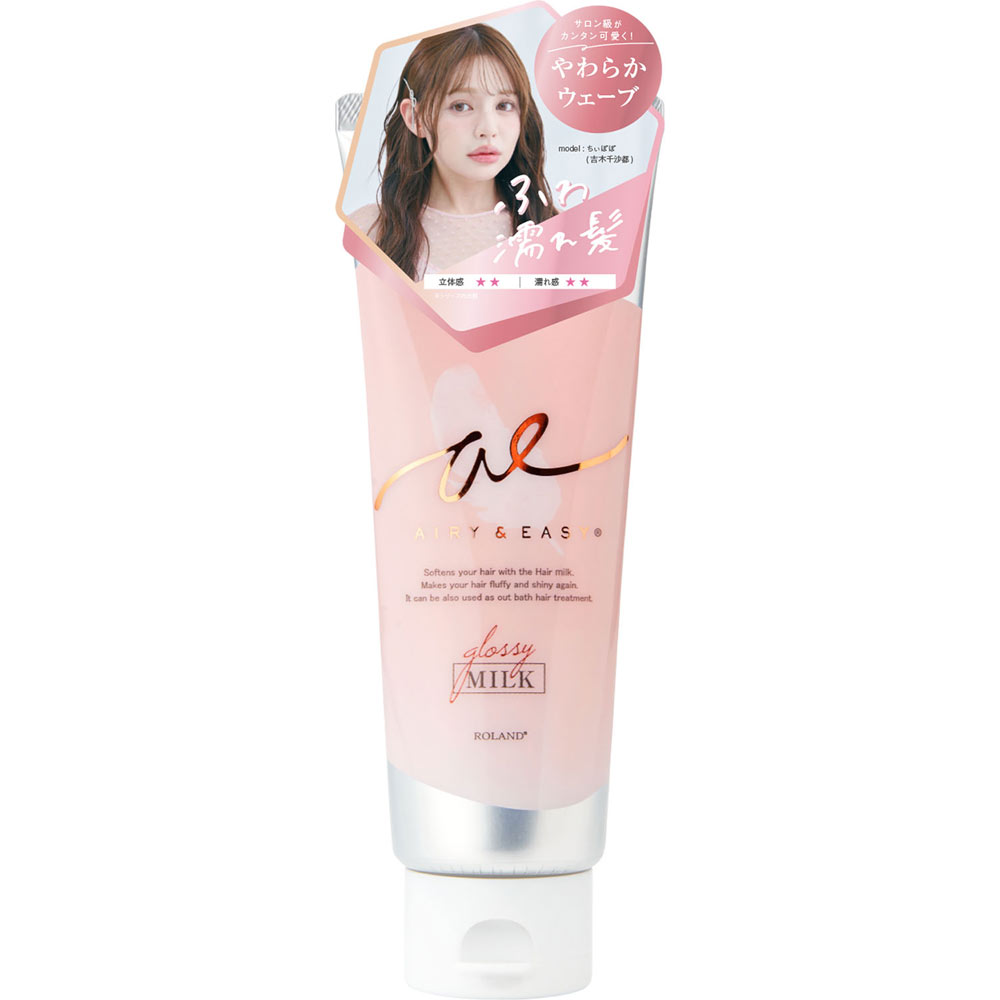 エアリー＆イージー　グロッシーヘアミルクジェリー １００ｇ コスメテックスローランド