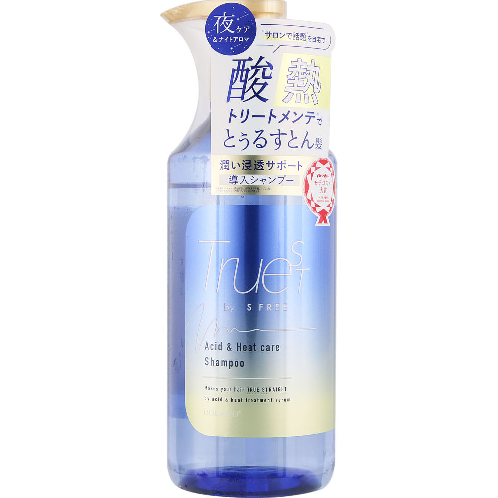 トゥルースト バイエスフリー酸熱 シャンプー ４８０ｍｌ コスメテックスローランド
