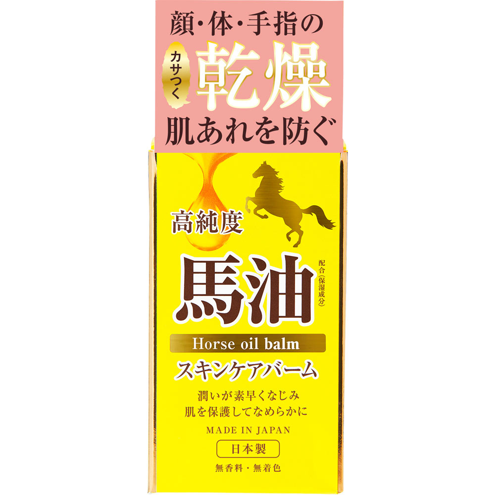 matsukiyo　高純度馬油 ６８ｍｌ コスメテックスローランド