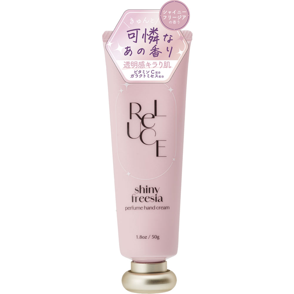 リルーチェ　パフュームハンドクリーム　ＳＦ ５０ｇ コスメテックスローランド