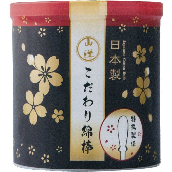 山洋 こだわり綿棒 １８０本 山洋