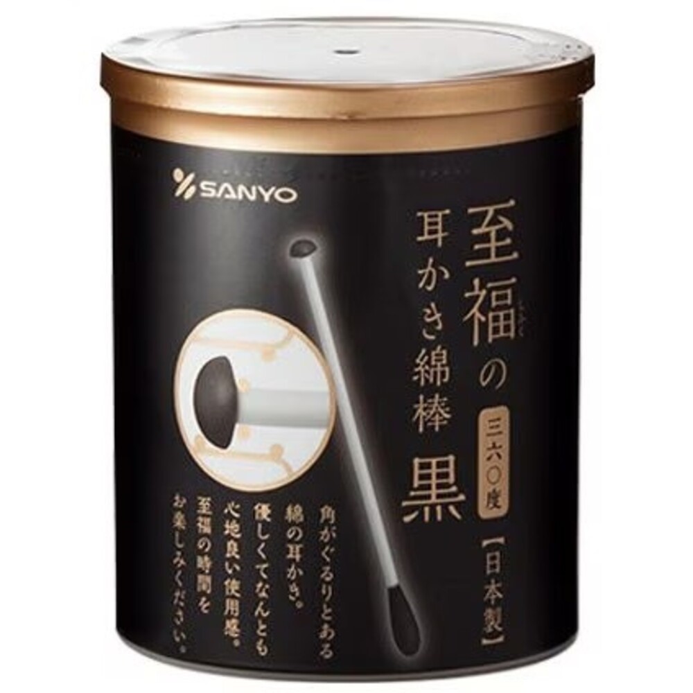 黒い至福の３６０度綿棒 １００本 山洋