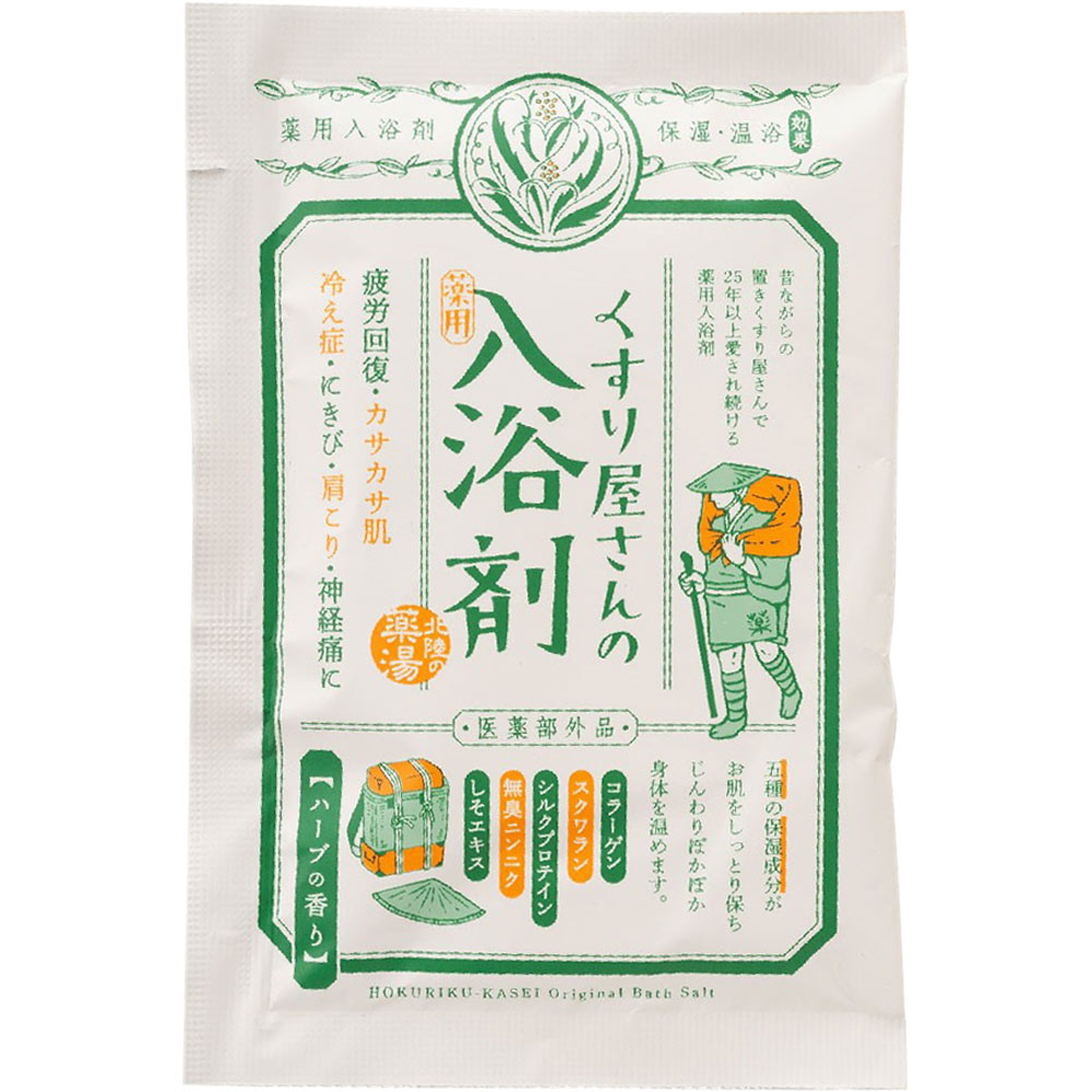 くすり屋さんの入浴剤 ４０Ｇ×３ 大山 (医薬部外品)