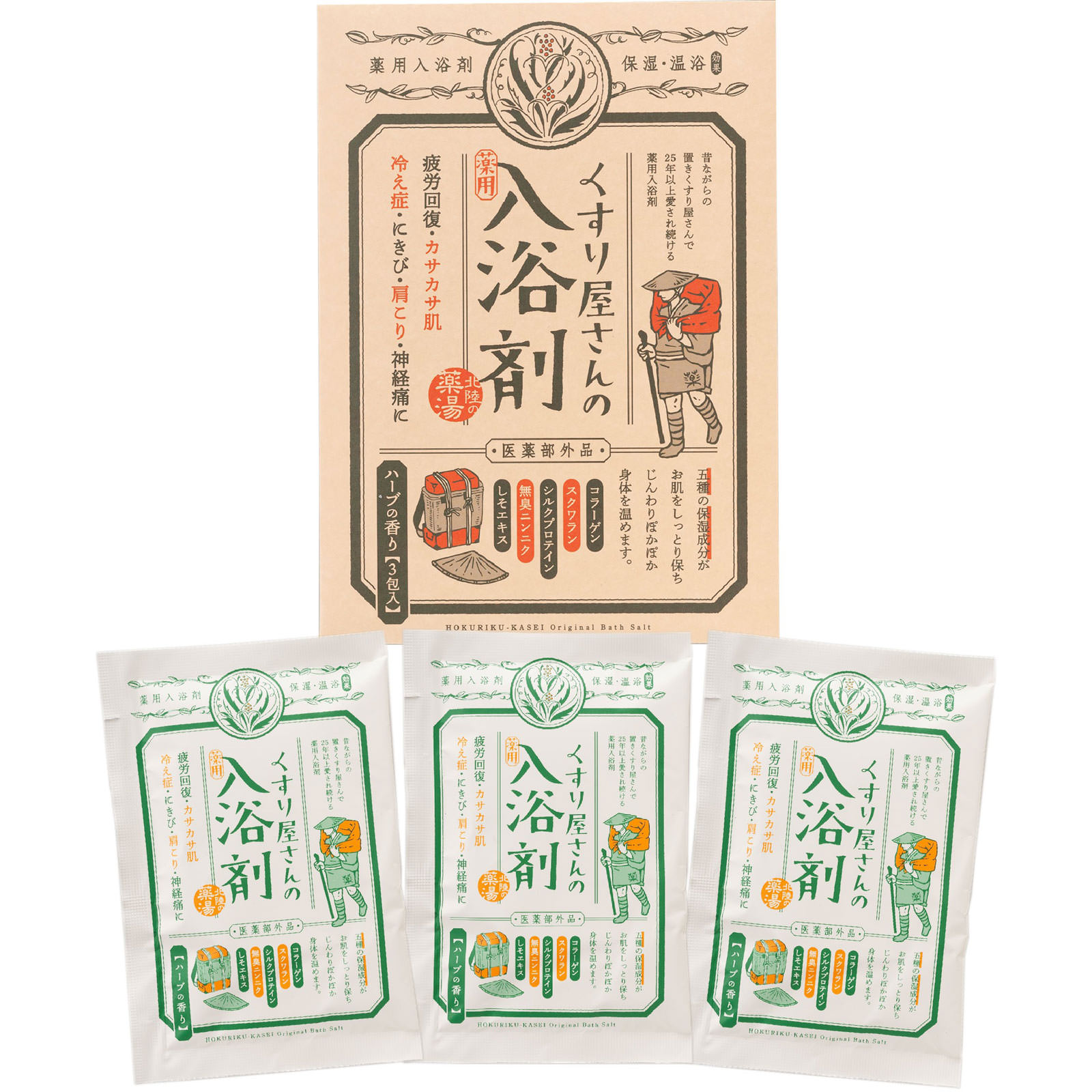 くすり屋さんの入浴剤 ４０Ｇ×３ 大山 (医薬部外品)