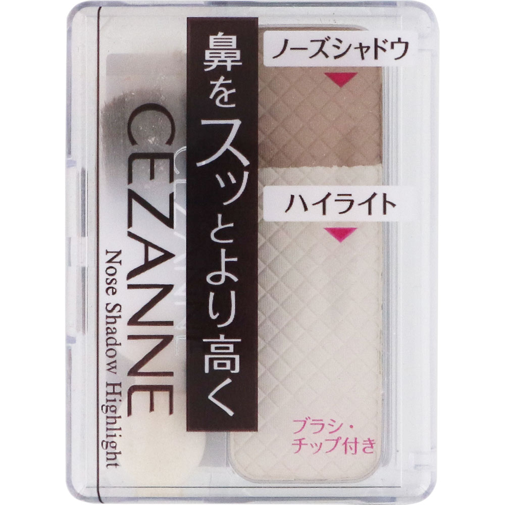 ノーズシャドウハイライト ＿ セザンヌ化粧品