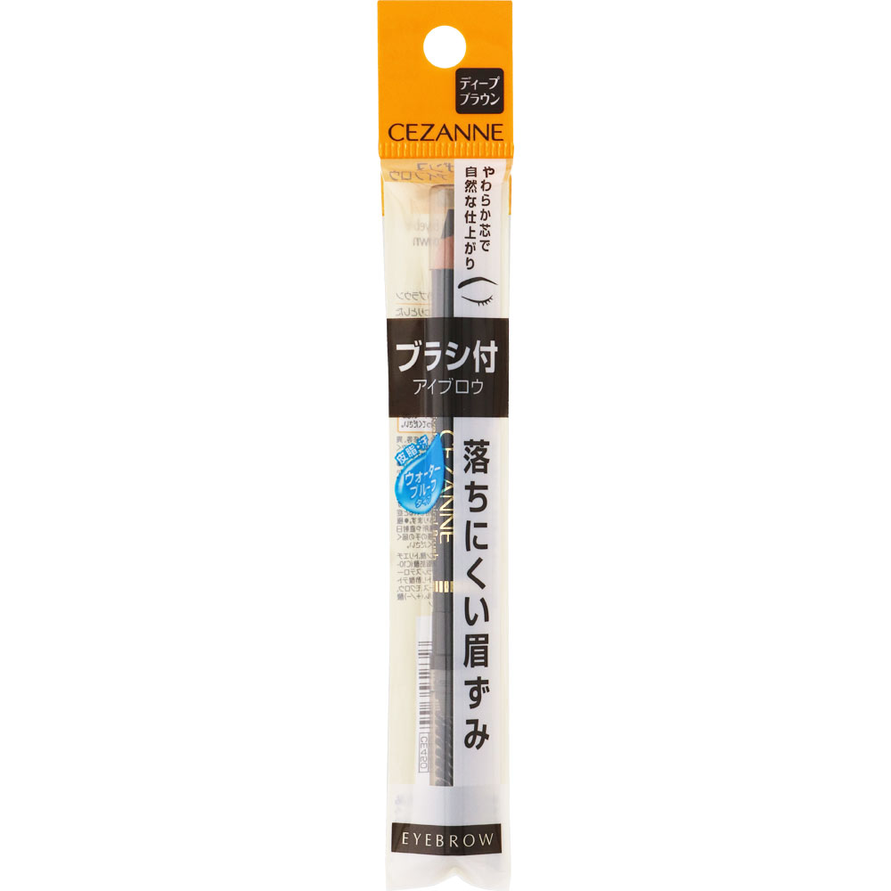 ブラシ付 アイブロウ ０４ ディープブラウン ＿ セザンヌ化粧品