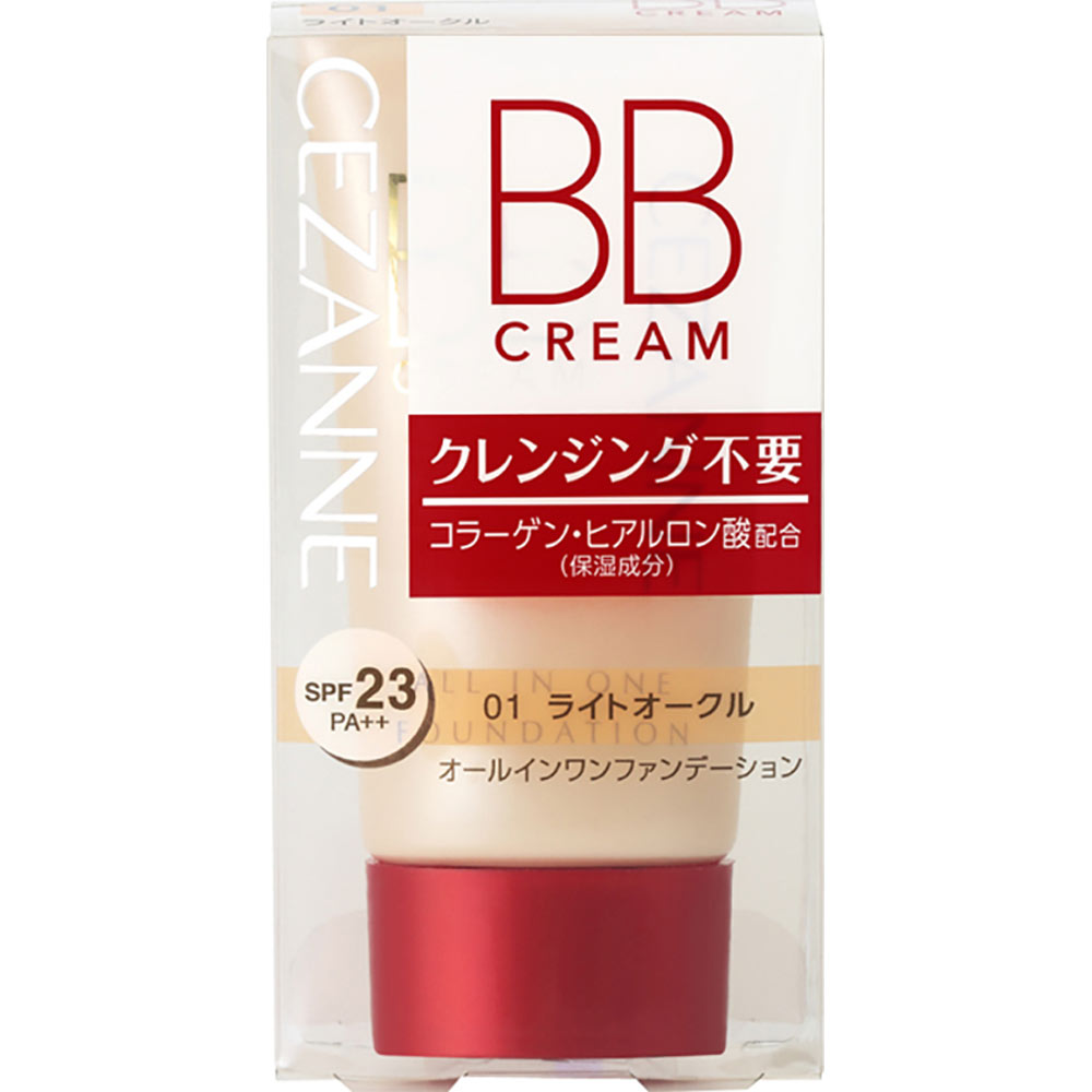 BＢクリーム ０１ ライトオークル ＿ セザンヌ化粧品