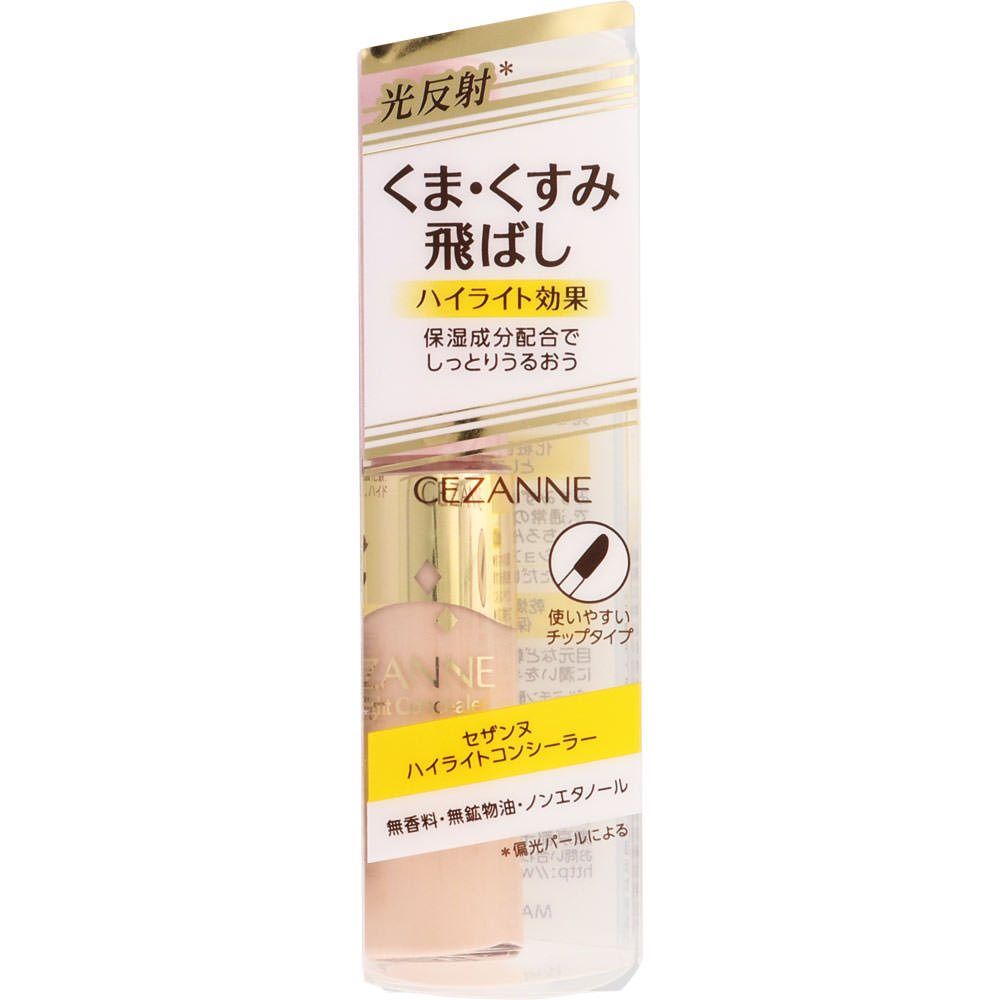 ハイライトコンシーラー クリアベージュ ＿ セザンヌ化粧品
