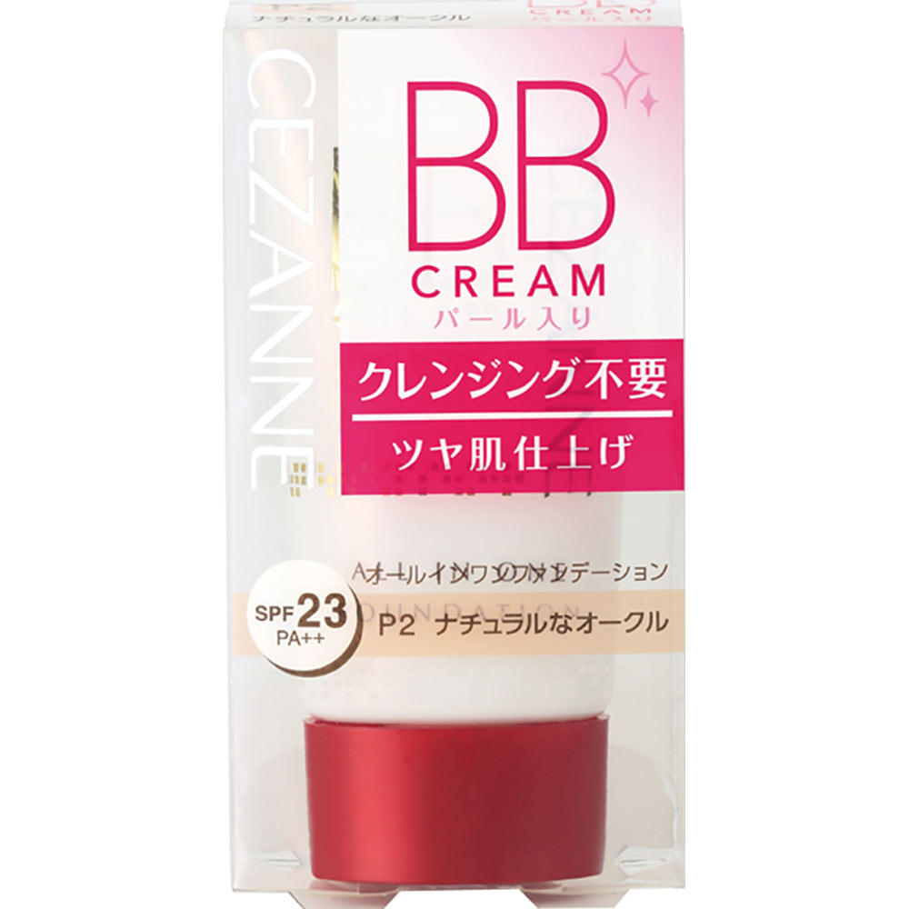ＢＢクリーム パール入りナチュラルなオークル ＿ セザンヌ化粧品
