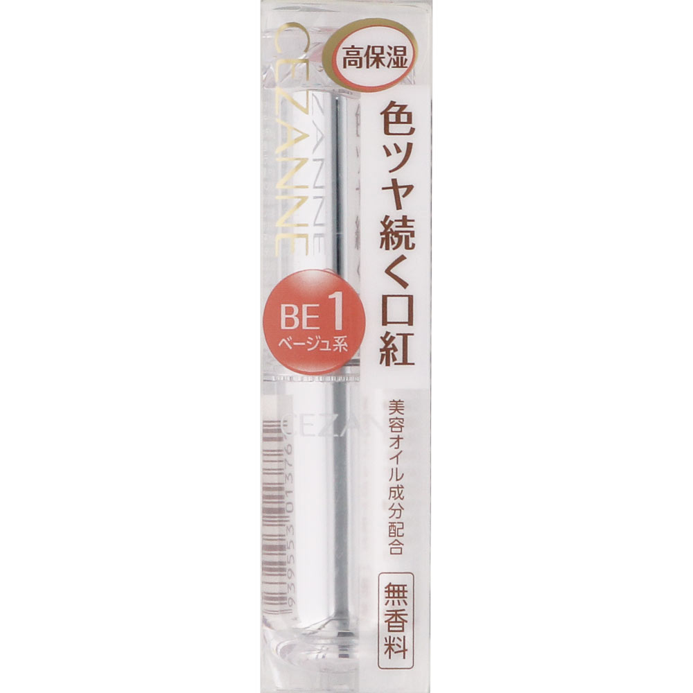 ラスティンググロスリップ ＢＥ１ベージュ系 ＿ セザンヌ化粧品