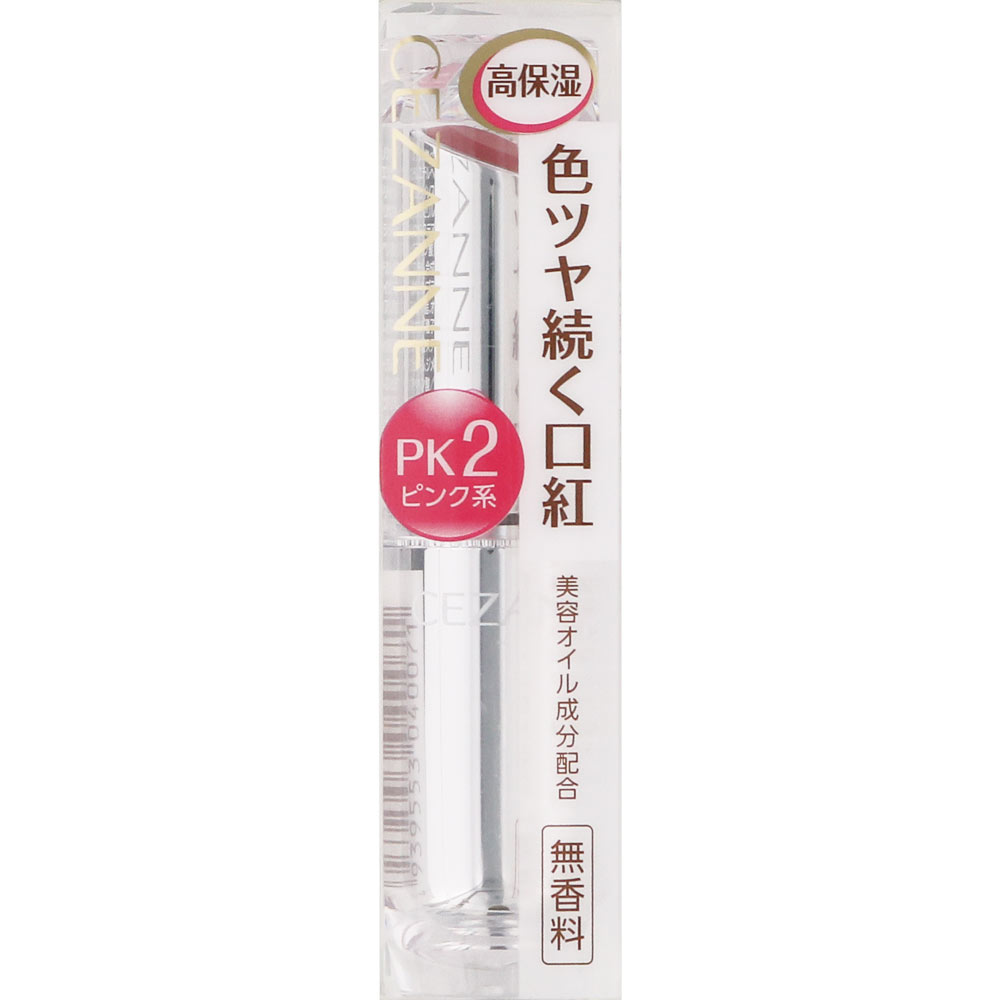 ラスティンググロスリップ ＰＫ２ピンク系 ＿ セザンヌ化粧品