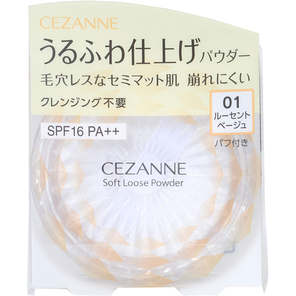 うるふわ仕上げパウダー 01 ルーセントベージュ | マツキヨココカラ