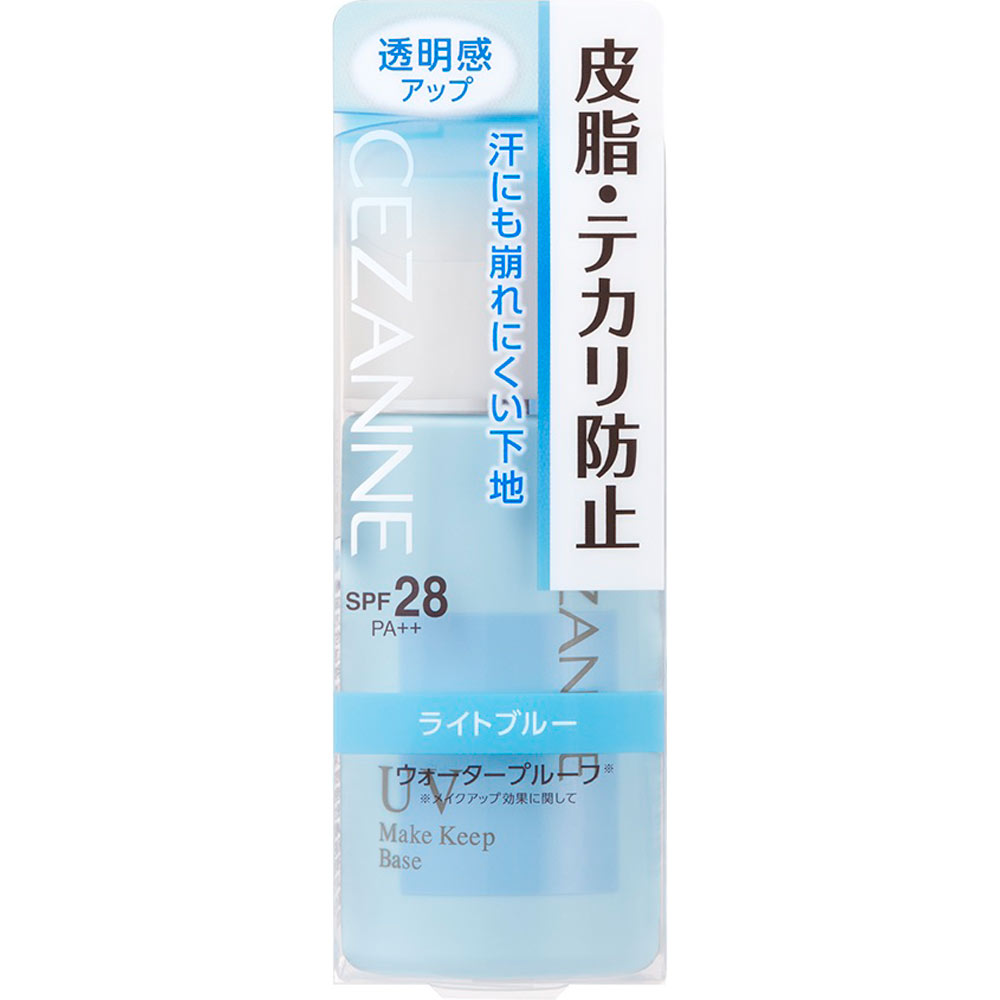 セザンヌ 皮脂テカリ防止下地 ライトブルー ３０ｍｌ セザンヌ化粧品