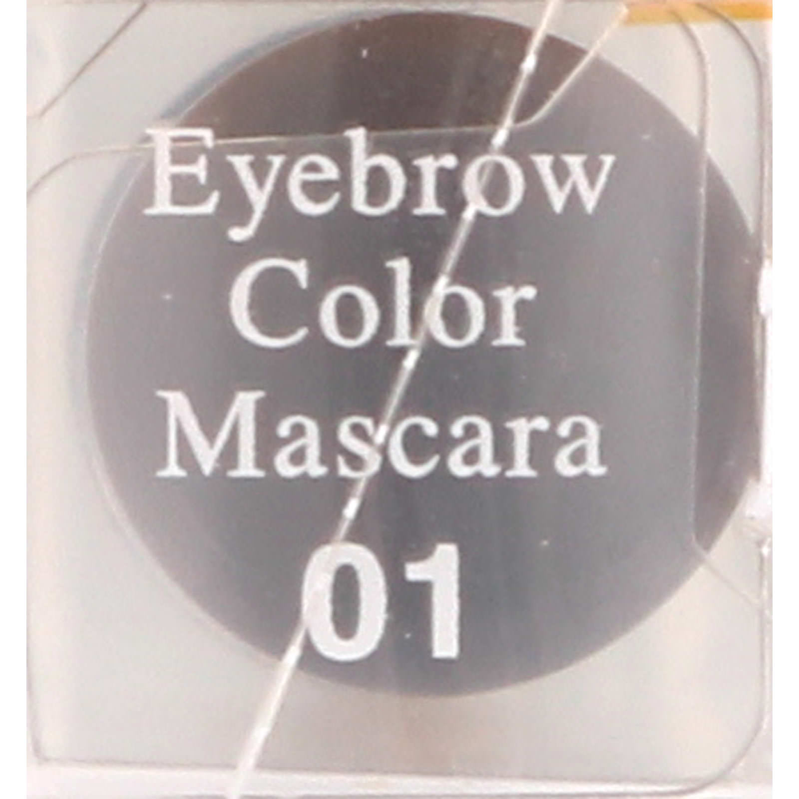 アイブロウマスカラ ナチュラルブラウン _ セザンヌ化粧品