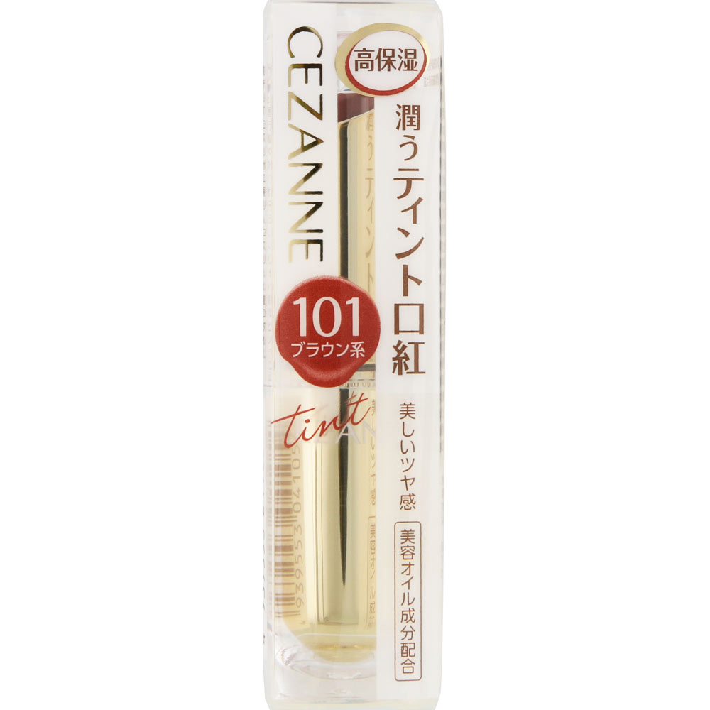 セザンヌ ラスティンググロスリップ １０１ブラウン系 ＿ セザンヌ化粧品