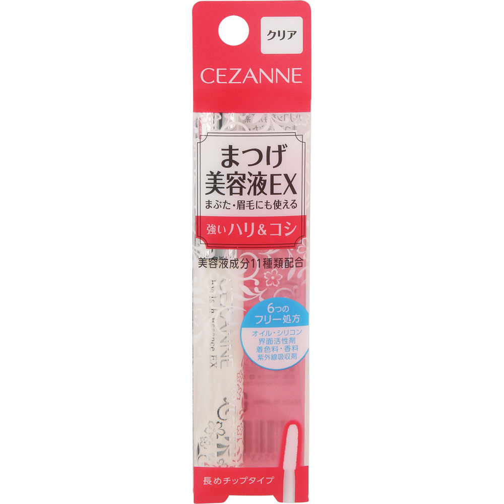 セザンヌ まつげ美容液ＥＸ クリア ＿ セザンヌ化粧品