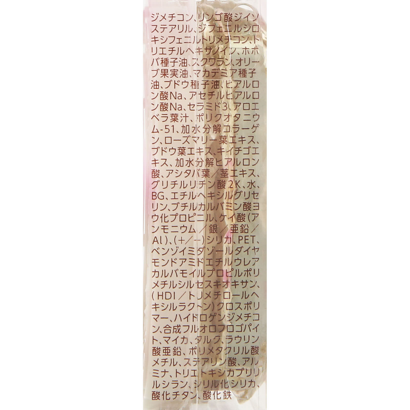 セザンヌ ＵＶシルクカバーパウダー ０１ ライト １０ｇ セザンヌ化粧品