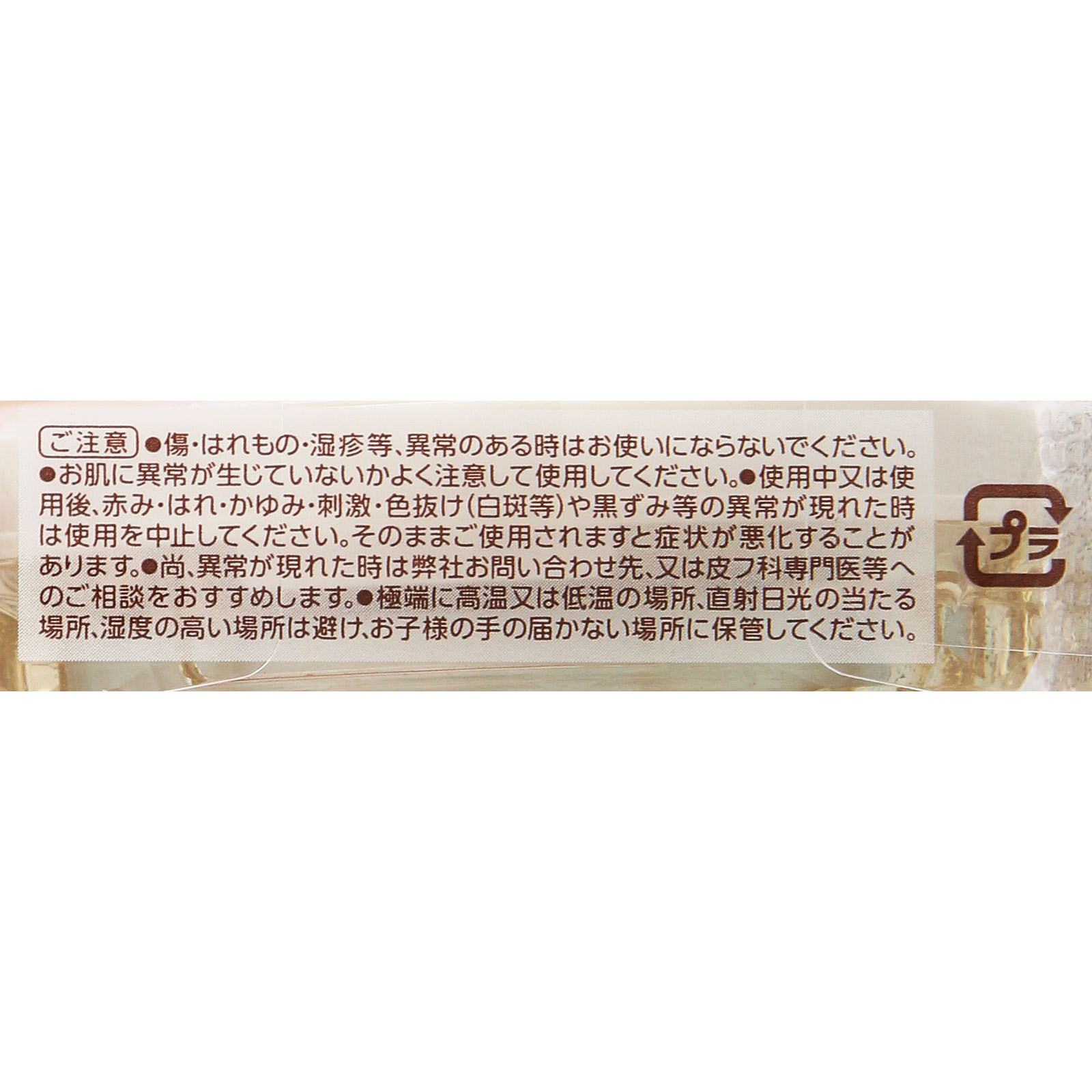 セザンヌ ＵＶシルクカバーパウダー ０１ ライト １０ｇ セザンヌ化粧品