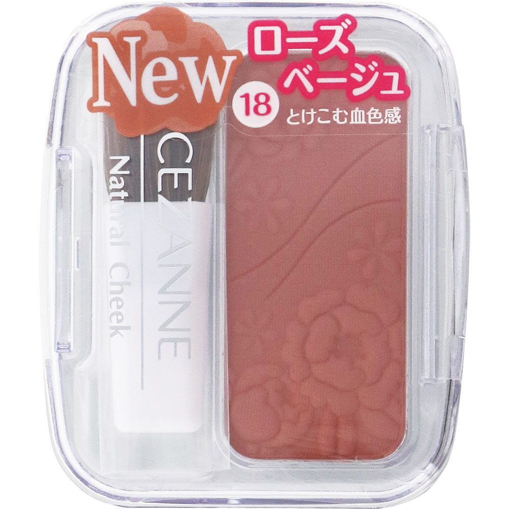 ナチュラルチ-ク N18 ローズベージュ ＿ セザンヌ化粧品