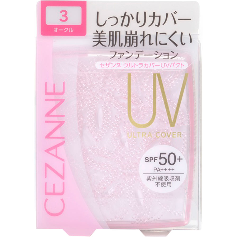 ウルトラカバ- UVパクト オ-クル ＿ セザンヌ化粧品