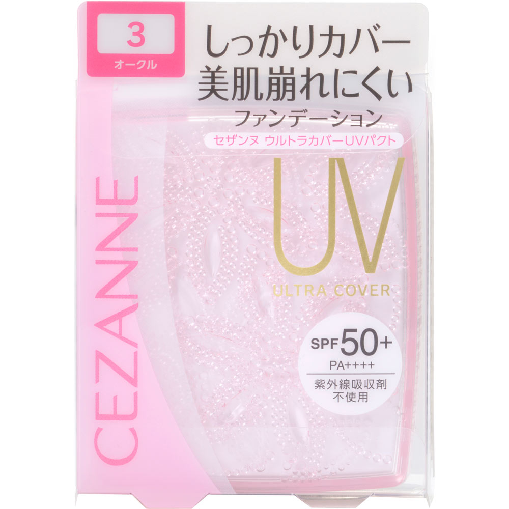 ウルトラカバ- UVパクト オ-クル | マツキヨココカラオンラインストア