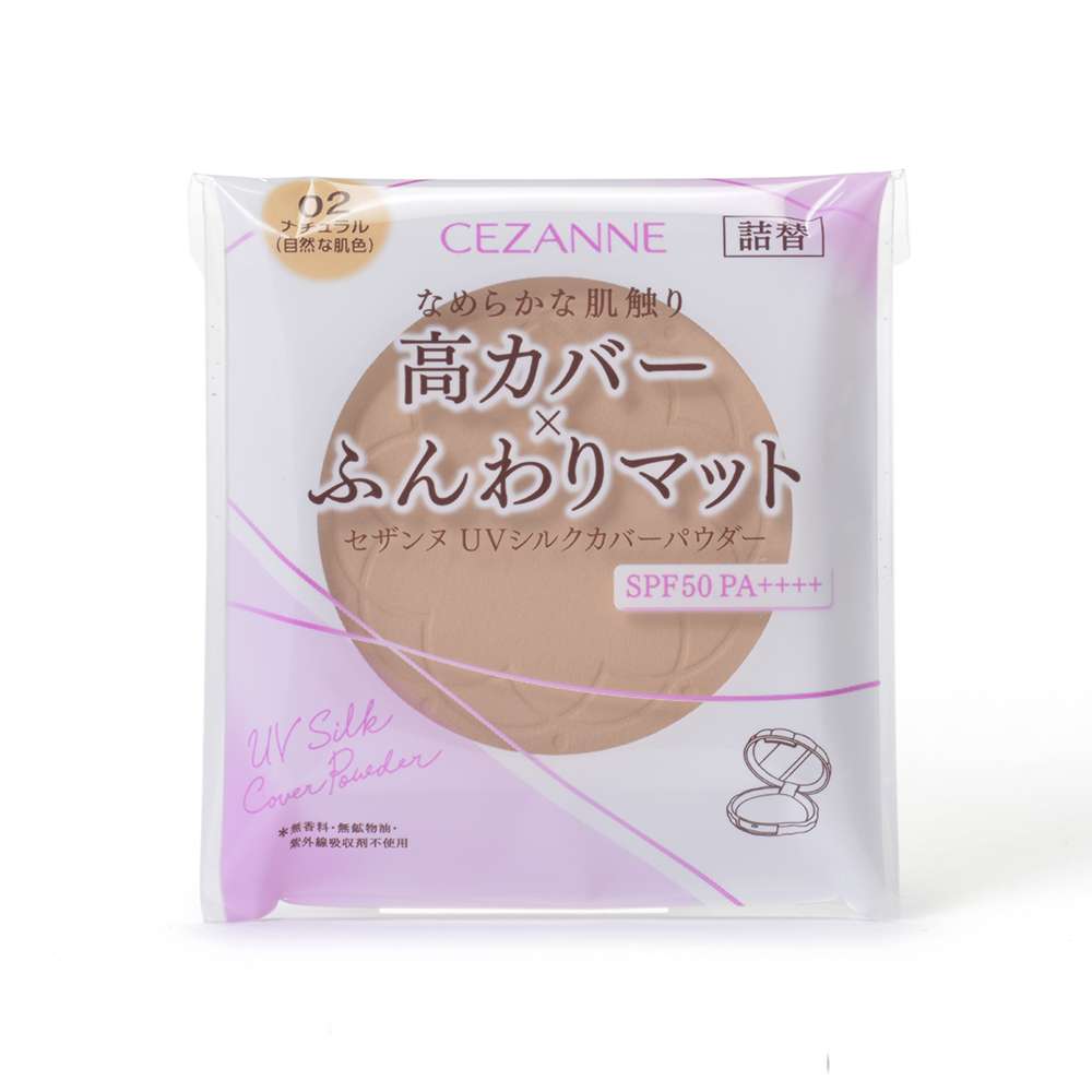 ＵＶシルクカバーパウダー　０２　詰替 ＿ セザンヌ化粧品