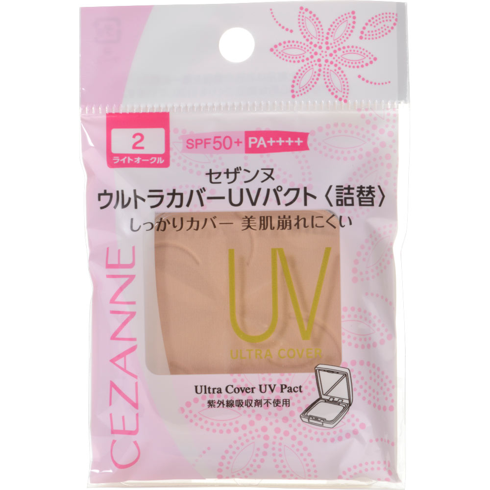ウルトラカバーＵＶパクト　２　ライトオークル　詰替 ＿ セザンヌ化粧品