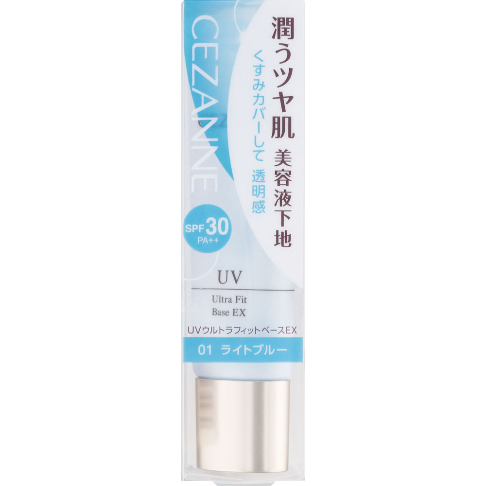 セザンヌ ＵＶウルトラフィットベースＥＸ ０１ ライトブルー ３０ｇ セザンヌ化粧品