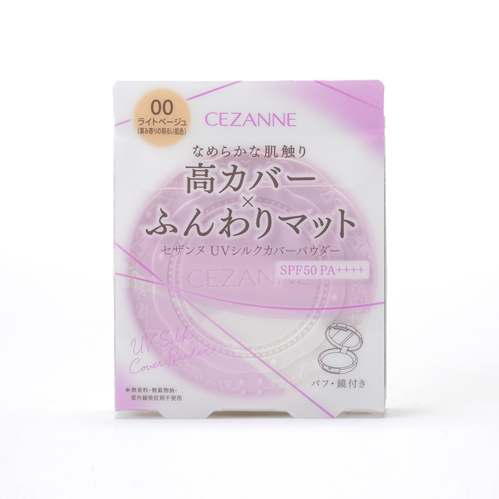 UVシルクカバーパウダー 00 ライトベージュ ＿ セザンヌ化粧品