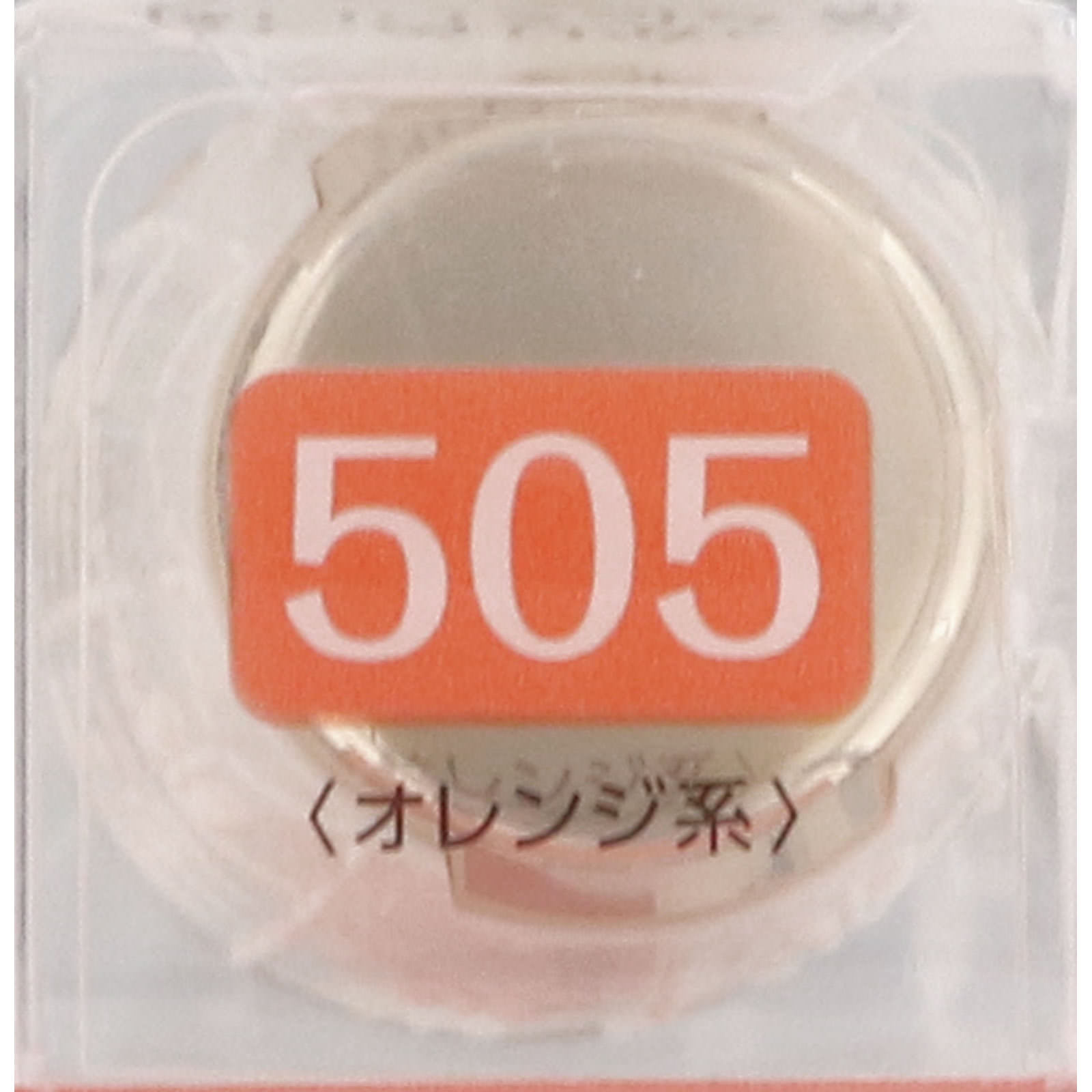 セザンヌ ラスティング リップカラーＮ ５０５ オレンジ系 ＿ セザンヌ化粧品