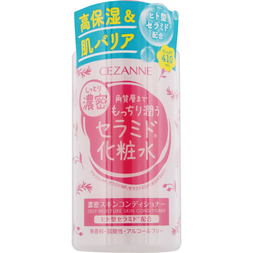 セザンヌ 濃密スキンコンディショナー ４１０ｍｌ セザンヌ化粧品
