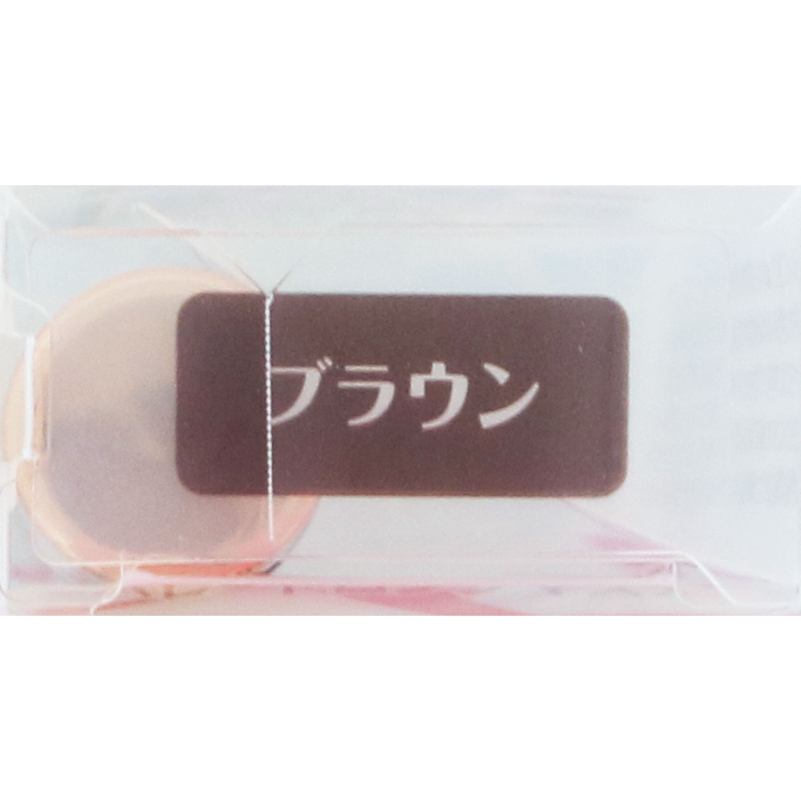 セザンヌ セパレートロングマスカラ ブラウン ＿ セザンヌ化粧品